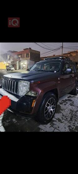 جيب ليبرتي